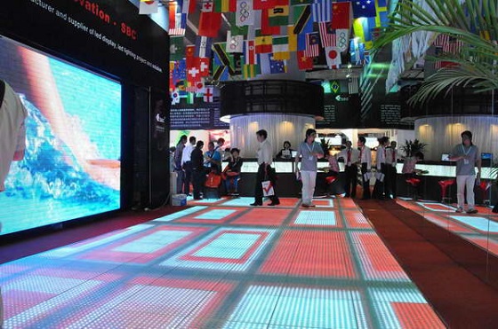 国际科技展览会
